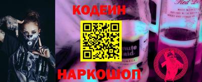 кокаин VHQ Первоуральск