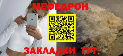 дистиллят марихуана Обь
