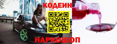 кокаин VHQ Первоуральск