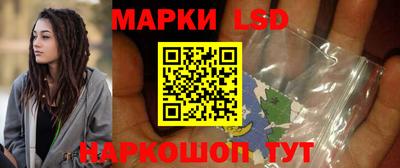 дистиллят марихуана Обь