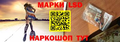 кокаин VHQ Первоуральск