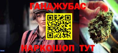 кокаин VHQ Первоуральск