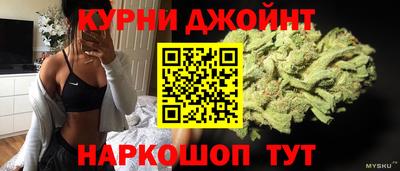 кокаин премиум Обнинск