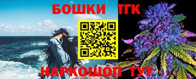 кокаин VHQ Первоуральск