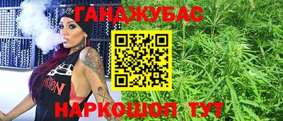 кокаин VHQ Первоуральск
