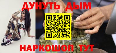 мескалин Пенза