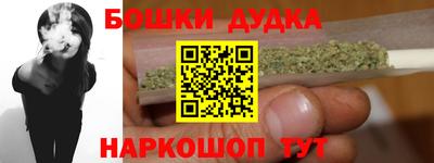 кристаллы Нягань