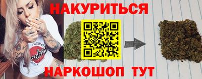 ALPHA PVP Партизанск