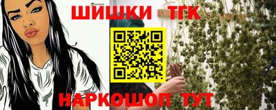 кокаин VHQ Первоуральск