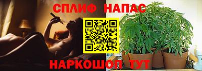 кристаллы Нягань
