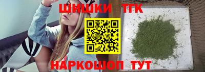 кокаин VHQ Первоуральск