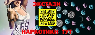 кокаин VHQ Первоуральск