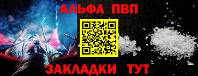 дистиллят марихуана Обь