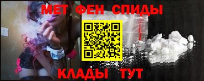 дистиллят марихуана Обь