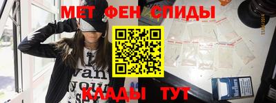 ALPHA PVP Партизанск
