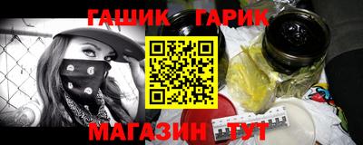 мескалин Пенза
