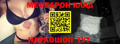 дистиллят марихуана Обь