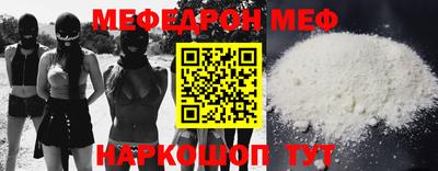 ALPHA PVP Партизанск
