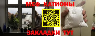 ALPHA PVP Партизанск