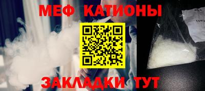 дистиллят марихуана Обь